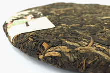 Load image into Gallery viewer, 2009 XiaGuan &quot;DX7223&quot; Cake 357g Puerh Raw Tea Sheng Cha - King Tea Mall