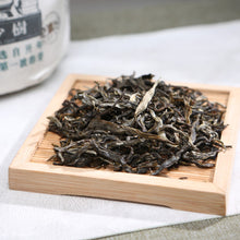 Load image into Gallery viewer, 2019 MengKu RongShi "Tou Cai - Ji Shao Shu" (1st Picking - Rare Tree) Cylinder 600g Puerh Raw Tea Sheng Cha