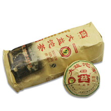 Load image into Gallery viewer, 2009 DaYi &quot;Jia Ji&quot; (1st Grade) Tuo 100g Puerh Sheng Cha Raw Tea (Batch 902) - King Tea Mall