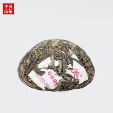 Charger l'image dans la galerie, 2015 XiaGuan "Jin Bang Jia Tuo" (Golden List 1st Grade) 100g*5pcs Puerh Raw Tea Sheng Cha - King Tea Mall