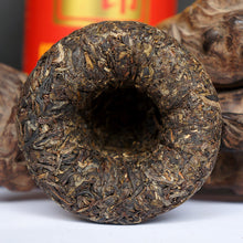Load image into Gallery viewer, 2014 XiaGuan "503 Hong Yin" (Red Mark) Tuo 100g*5pcs Puerh Sheng Cha Raw Tea - King Tea Mall