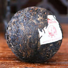 Load image into Gallery viewer, 2020 XiaGuan &quot;Xiao Fa Tuo&quot; 100g Puerh Ripe Tea Shou Cha