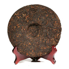 Load image into Gallery viewer, 2016 DaYi &quot;8592&quot; Cake 357g Puerh Shou Cha Ripe Tea - King Tea Mall