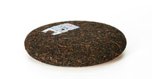 將圖片載入圖庫檢視器 2022 DaYi "Xiao Long Zhu" (Small Dragon Pillar) Cake 357g Puerh Shou Cha Ripe Tea
