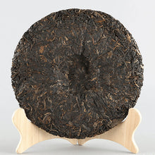Load image into Gallery viewer, 2019 XiaGuan "Qian Xi Long Yin" ( Millennium Ruifenghao) 357g Puerh Raw Tea Sheng Cha