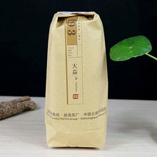 Laden Sie das Bild in den Galerie-Viewer, 2017 DaYi "V93" Tuo 100g Puerh Shou Cha Ripe Tea - King Tea Mall