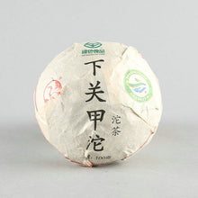 Load image into Gallery viewer, 2021 Xiaguan "Jia Tuo" 100g*5pcs Puerh Raw Tea Sheng Cha
