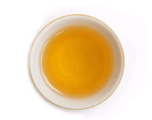 Laden Sie das Bild in den Galerie-Viewer, 2017 DaYi "Jin Da Yi" (Golden TAE) Cake 357g Puerh Sheng Cha Raw Tea - King Tea Mall