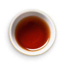 Charger l'image dans la galerie, 2016 DaYi "Wu Kong" (Zodiac Monkey) Cake 100g Puerh Shou Cha Ripe Tea - King Tea Mall