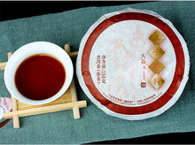 Laden Sie das Bild in den Galerie-Viewer, 2018 DaYi "Wu Zi Deng Ke" ( 5 Sons ) Cake 150g Puerh Shou Cha Ripe Tea - King Tea Mall