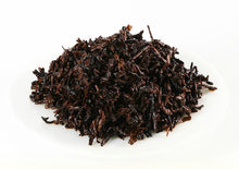 將圖片載入圖庫檢視器 2022 DaYi "Xiao Long Zhu" (Small Dragon Pillar) Cake 357g Puerh Shou Cha Ripe Tea