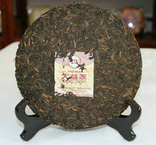 Load image into Gallery viewer, 2012 DaYi "7632" Cake 357g Puerh Shou Cha Ripe Tea - King Tea Mall