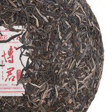 Load image into Gallery viewer, 2020 MengKu RongShi "Bo Jun" (Wish) Organic Cake 100g / 1000g Puerh Raw Tea Sheng Cha