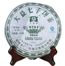 Charger l'image dans la galerie, 2007 DaYi "0782" Cake 357g Puerh Sheng Cha Raw Tea - King Tea Mall