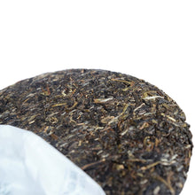 Load image into Gallery viewer, 2014 XiaGuan &quot;8653&quot; 357g Puerh Sheng Cha Raw Tea - King Tea Mall