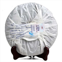 Charger l'image dans la galerie, 2014 DaYi "Yu Run Tian Xiang" (Jade Smoothness Heaven Fragrance) Cake 357g Puerh Sheng Cha Raw Tea - King Tea Mall
