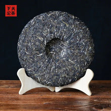 Load image into Gallery viewer, 2022 XiaGuan &quot;Zhen Cang Kong Que - Gao Shan Gu Shu - Na Ka&quot; (Premium Peacock - High Mountain Old Tree - Naka) Cake 357g Puerh Raw Tea Sheng Cha