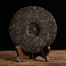 Load image into Gallery viewer, 2018 XiaGuan "XY Jing Ye Hao - Lv Da Shu" (Big Green Tree) Cake 357g Puerh Raw Tea Sheng Cha - King Tea Mall