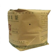 Load image into Gallery viewer, 2012 DaYi "Meng Hai Zhi Chun" (Spring of Menghai ) Cake 357g Puerh Sheng Cha Raw Tea - King Tea Mall