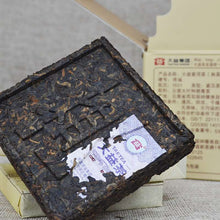 Load image into Gallery viewer, 2016 DaYi &quot;De Fu&quot; (Lucky) Brick 100g Puerh Shou Cha Ripe Tea - King Tea Mall