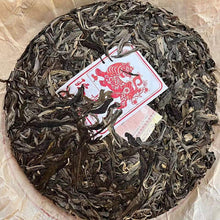 Carica l'immagine nel visualizzatore di Gallery, 2022 ChenShengHao "Rui Hu Cheng Xiang" (Zodiac Tiger Year) Cake 357g Puerh Raw Tea Sheng Cha