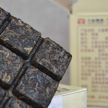 Load image into Gallery viewer, 2016 DaYi &quot;De Fu&quot; (Lucky) Brick 100g Puerh Shou Cha Ripe Tea - King Tea Mall