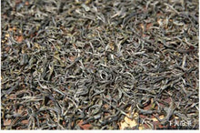 Load image into Gallery viewer, 2019 XiaGuan "Ji Yi Tuo Cha" (Memory) Tuo 280g Puerh Raw Tea Sheng Cha