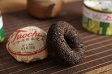 Load image into Gallery viewer, 2019 XiaGuan "Xiao Fa Tuo" (Xiaofa 55's Sino-France Commemoration) 100g Puerh Ripe Tea Shou Cha