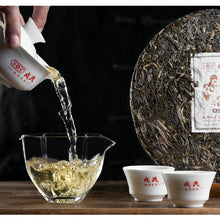 Load image into Gallery viewer, 2020 MengKu RongShi "Ben Wei Da Cheng" (Original Flavor Great Achievement) Cake 500g Puerh Raw Tea Sheng Cha