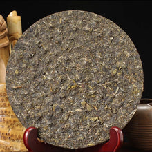 Load image into Gallery viewer, 2013 XiaGuan &quot;Zhen Qing Hao&quot; (True Love) 357g Puerh Sheng Cha Raw Tea - King Tea Mall