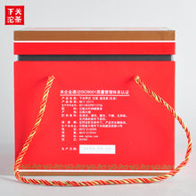 Load image into Gallery viewer, 2019 XiaGuan "Jia Tuo" (1st Grade Tuo) 100g Puerh Raw Tea Sheng Cha