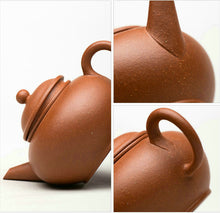Load image into Gallery viewer, Yixing "Shui Ping" Teapot in Baoshan Jiangponi Clay
