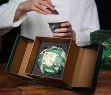 Load image into Gallery viewer, 2022 XiaGuan "Zheng Shan Yi Wu - Zao Chun Gu Shu" (Mountain Yiwu - Early Spring Old Tree) Tuo 250g Puerh Sheng Cha Raw Tea