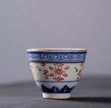 Load image into Gallery viewer, Jingdezhen &quot;Qing Hua Ci&quot; (Blue &amp; White Porcelain) Gaiwan 140 CC /175 CC,  Tea Cup 35 CC, KTM000