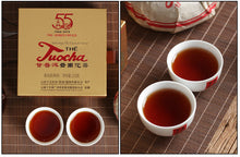 Load image into Gallery viewer, 2019 XiaGuan "Xiao Fa - 55th" (Xiaofa -55éme Anniversaire Chine-France) Tuo 250g Puerh Ripe Tea Shou Cha