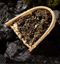 Load image into Gallery viewer, 2021 ChenShengHao "Lao Ban Zhang" (LaoBanZhang)Cake 357g Puerh Raw Tea Sheng Cha