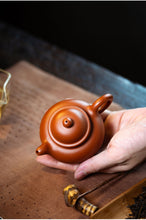 Load image into Gallery viewer, Yixing "Duo Qiu" Teapot 140ml "Zhao Zhuang Zhu Ni" Zhuni Mud