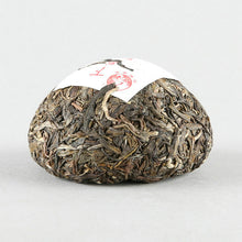 Load image into Gallery viewer, 2021 Xiaguan "Jia Tuo" 100g*5pcs Puerh Raw Tea Sheng Cha