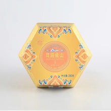 Load image into Gallery viewer, 2019 Xiaguan "Ri Zhao Jin Shan" (Sunshine Gold Mountain) Tuo 280g Puerh Raw Tea Sheng Cha