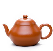Load image into Gallery viewer, Yixing " Li Xing " Teapot 110CC "Zhao Zhuang Zhu Ni" Mud - King Tea Mall