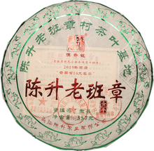 Load image into Gallery viewer, 2021 ChenShengHao "Lao Ban Zhang" (LaoBanZhang)Cake 357g Puerh Raw Tea Sheng Cha