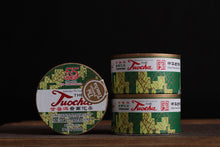 Load image into Gallery viewer, 2019 XiaGuan "Xiao Fa Tuo" (Xiaofa 55's Sino-France Commemoration) 100g Puerh Ripe Tea Shou Cha