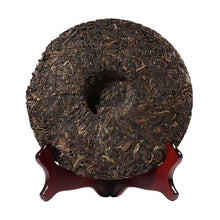 Cargar imagen en el visor de la galería, 2016 DaYi "Huang Jin Sui Yue" (Golden Times) Cake 357g Puerh Sheng Cha Raw Tea - King Tea Mall