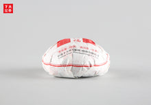 Load image into Gallery viewer, yunnan china tea chinese tea gongfucha pu-erh puer pu'erh    2020 XiaGuan "Kai Men Hong Fu" (Lucky) Tuo 280g Puerh Raw Tea Sheng Cha