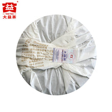 Load image into Gallery viewer, 2019 DaYi "Gao Shan Yun Xiang " (High Mountain Flavor) Cake 357g Puerh Shou Cha Ripe Tea