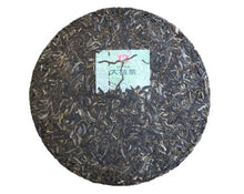 Load image into Gallery viewer, 2022 DaYi &quot;7542&quot; Cake 357g Puerh Sheng Cha Raw Tea