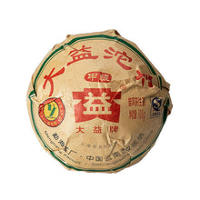 Load image into Gallery viewer, 2009 DaYi &quot;Jia Ji&quot; (1st Grade) Tuo 100g Puerh Sheng Cha Raw Tea (Batch 902) - King Tea Mall