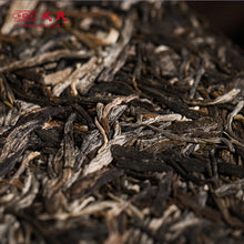 Load image into Gallery viewer, 2021 MengKu RongShi "Ben Wei Da Cheng" (Original Flavor Great Achievement) Brick 1000g Puerh Raw Tea Sheng Cha