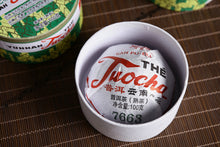 Load image into Gallery viewer, 2018 XiaGuan "Xiao Fa Tuo 7663 " 100g Puerh Shou Cha Ripe Tea - King Tea Mall