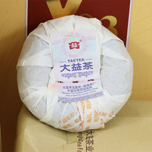 Laden Sie das Bild in den Galerie-Viewer, 2018 DaYi "V93" Tuo 100g Puerh Shou Cha Ripe Tea - King Tea Mall